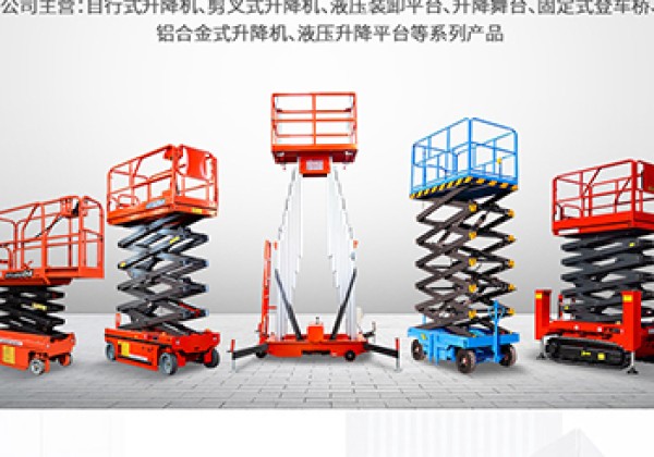 建安​出口成为核心增长引擎