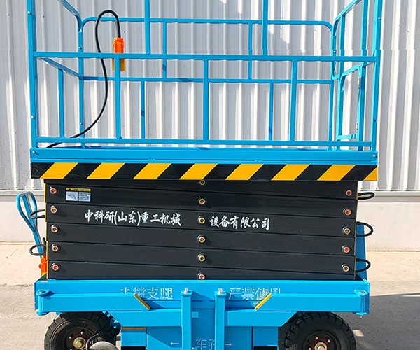 建安自行走升降机
